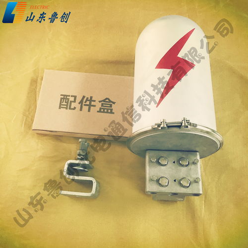立式光纜接頭盒報(bào)價(jià) 廠(chǎng)家